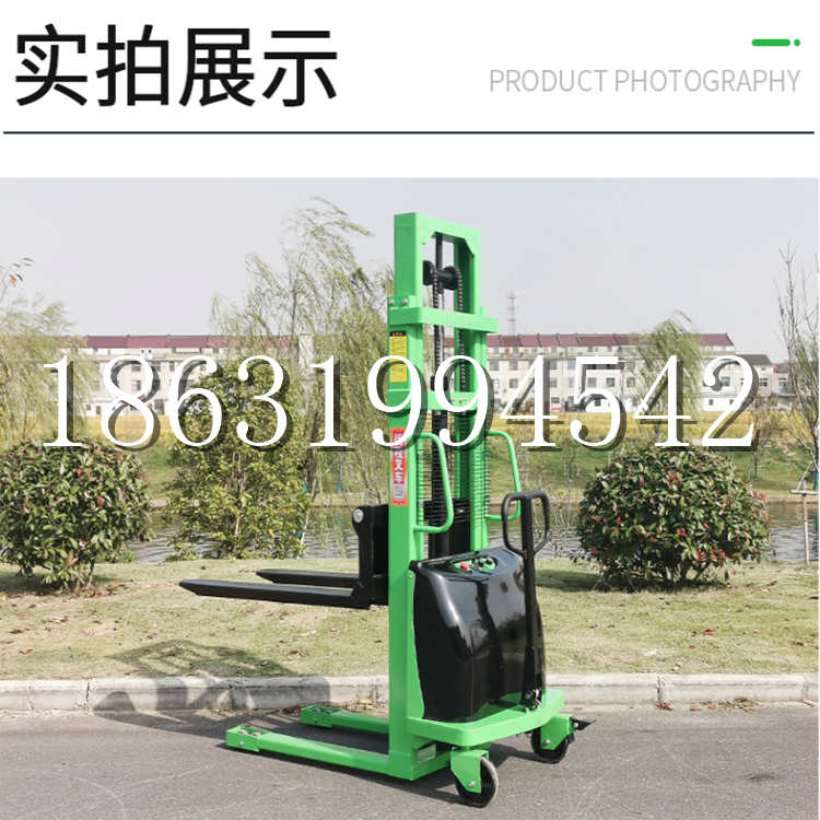 叶县电动叉车堆高车液压铲车电瓶1吨2吨站驾步行式小型全自动叉车